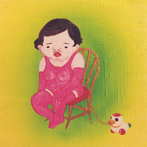 Jim O'Rourke: Insignificance (2001)